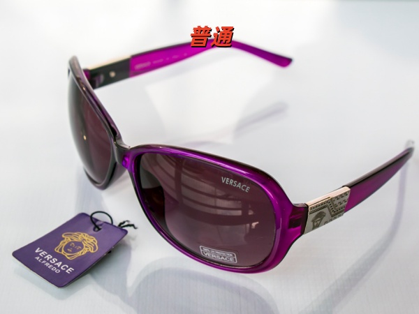 Versace-Sunglass-0011