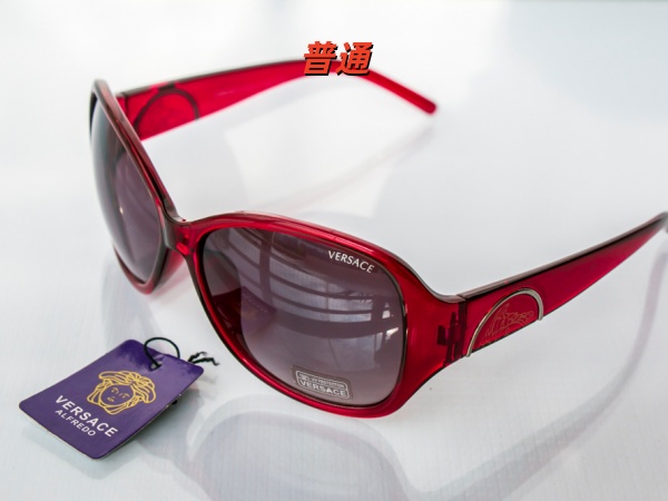 Versace-Sunglass-0012
