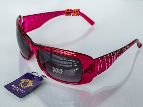 Versace-Sunglass-0015