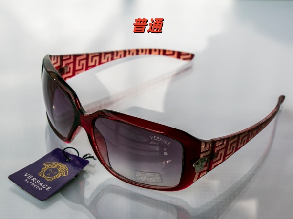 Versace-Sunglass-0016