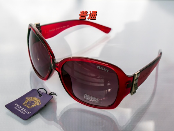 Versace-Sunglass-0017