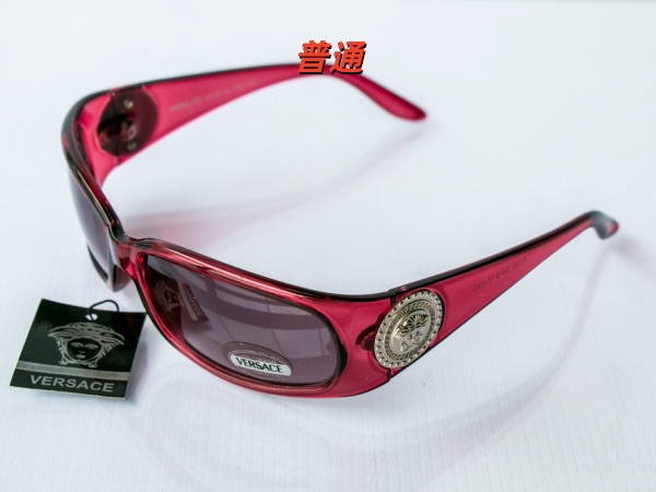 Versace-Sunglass-0002