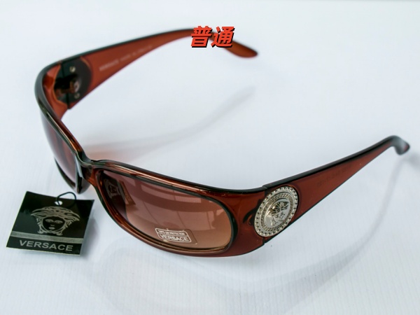 Versace-Sunglass-0003