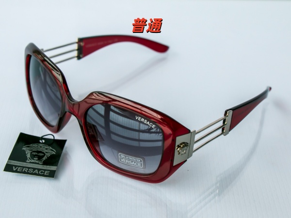 Versace-Sunglass-0005