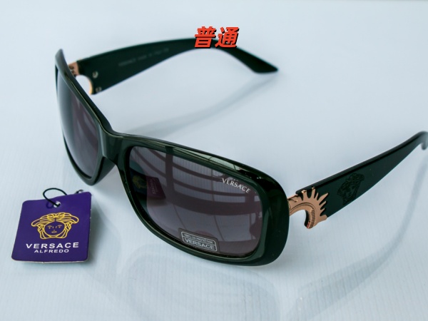 Versace-Sunglass-0008