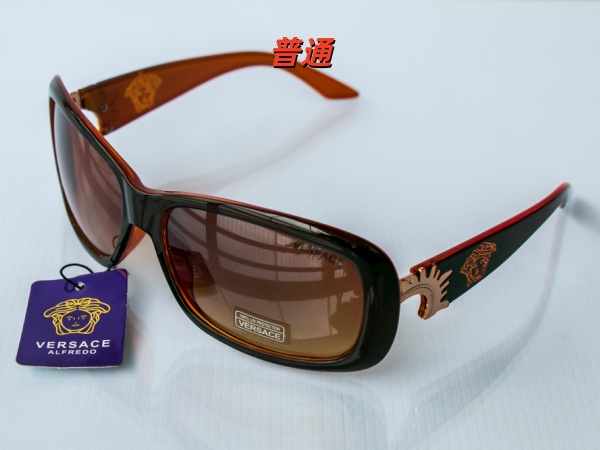 Versace-Sunglass-0009