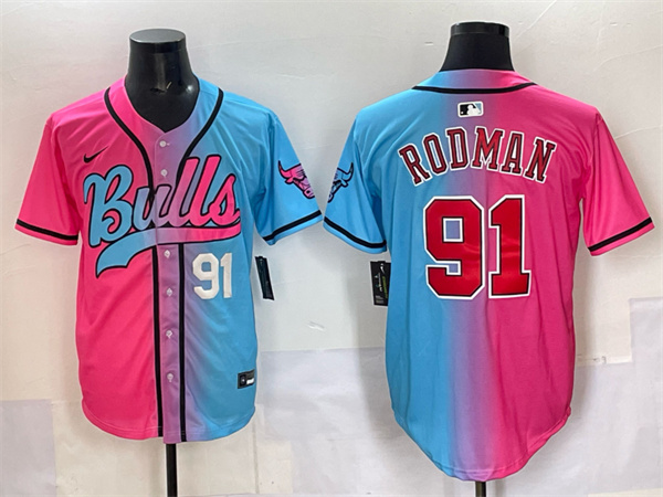 Chicago Bulls Game Jerseys-0384