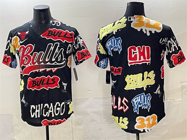 Chicago Bulls Game Jerseys-0403