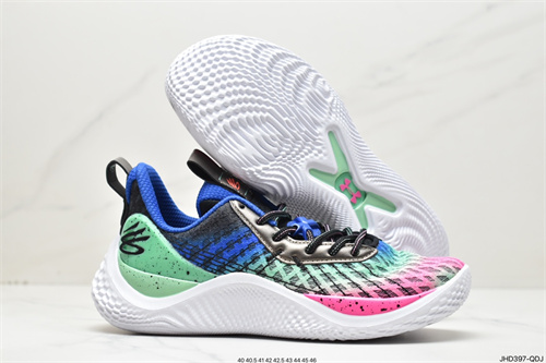 UA Curry 10-M-005