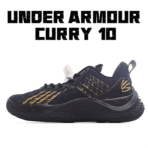UA Curry 10-M-006