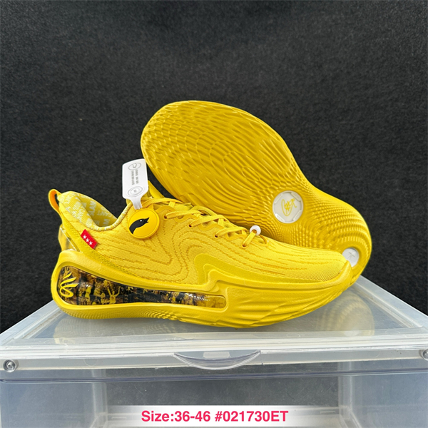 UA Curry 12-M-0012