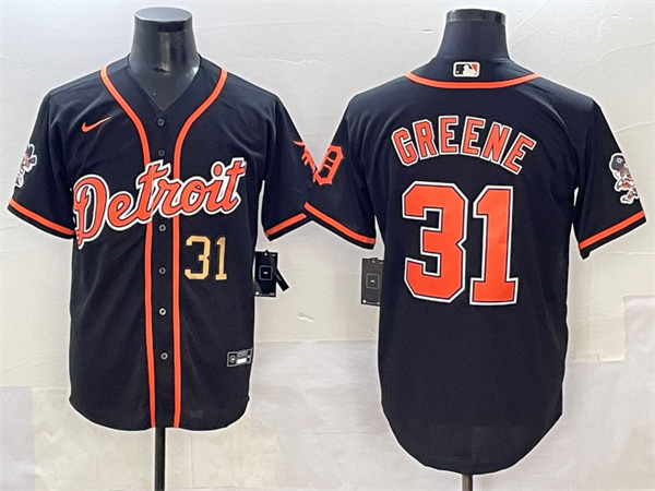 Detroit Tigers Majestic Jerseys-0915