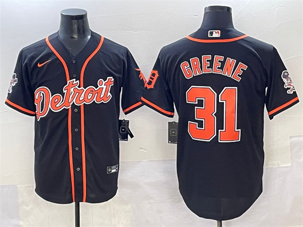 Detroit Tigers Majestic Jerseys-0917