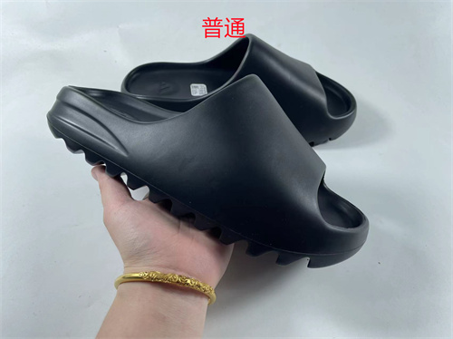 Adidas Yeezy 350 Boost Hydro-0001