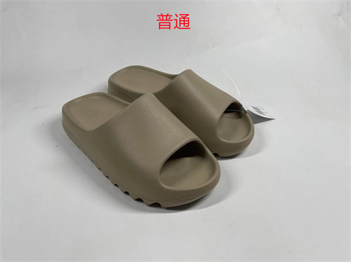 Adidas Yeezy 350 Boost Hydro-0012