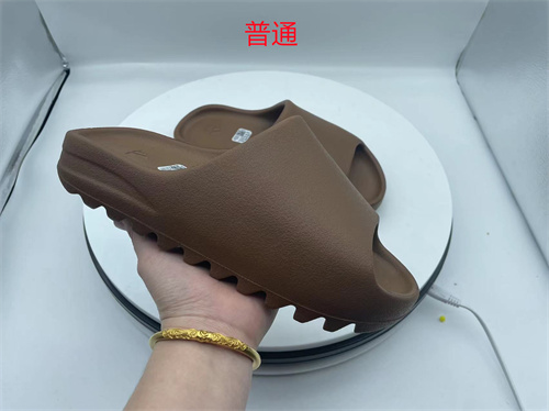 Adidas Yeezy 350 Boost Hydro-0014