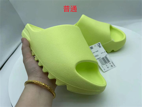 Adidas Yeezy 350 Boost Hydro-0015