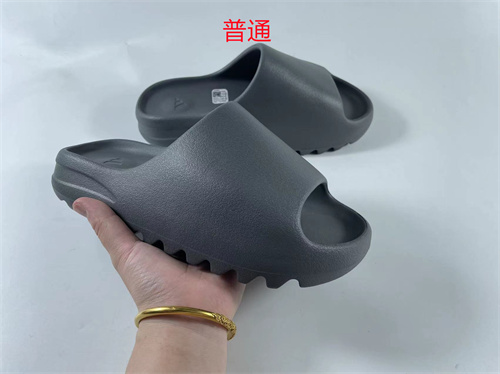 Adidas Yeezy 350 Boost Hydro-0019