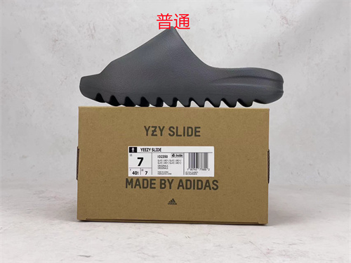 Adidas Yeezy 350 Boost Hydro-0025