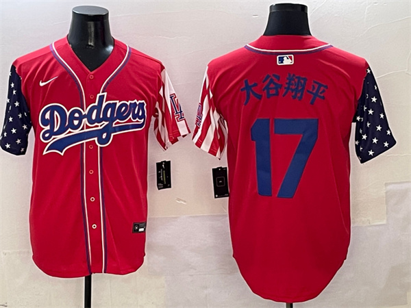 Los Angeles Dodgers Majestic Jerseys(2)-2070