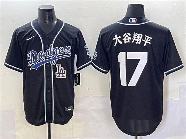 Los Angeles Dodgers Majestic Jerseys(3)-1813