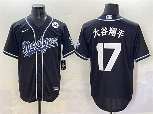 Los Angeles Dodgers Majestic Jerseys(3)-1815