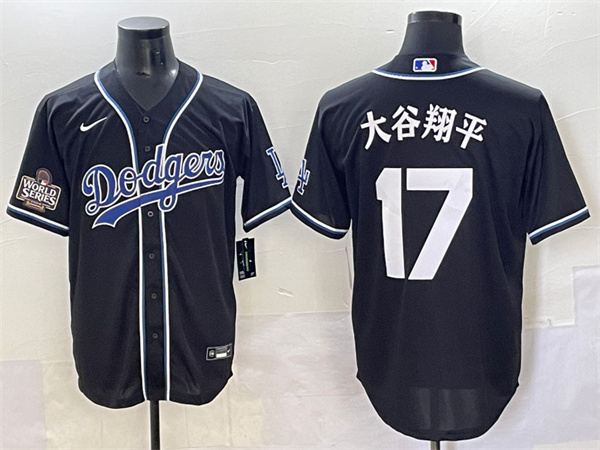 Los Angeles Dodgers Majestic Jerseys(3)-1818
