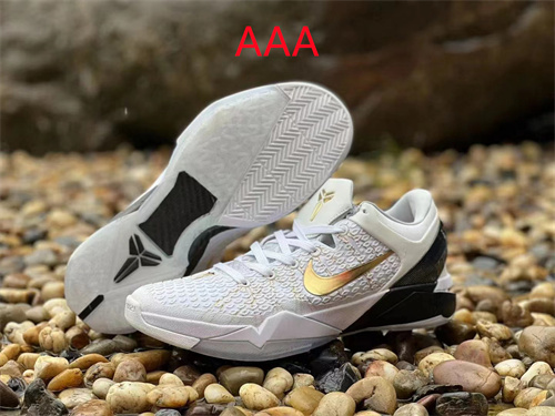 Kobe Bryant 7(AAA)-003