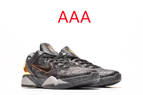 Kobe Bryant 7(AAA)-008