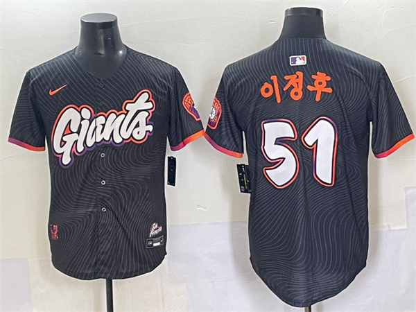 San Francisco Giants Majestic Jerseys-0404