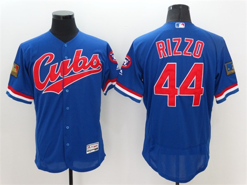Chicago Cubs Flexbase jerseys-028