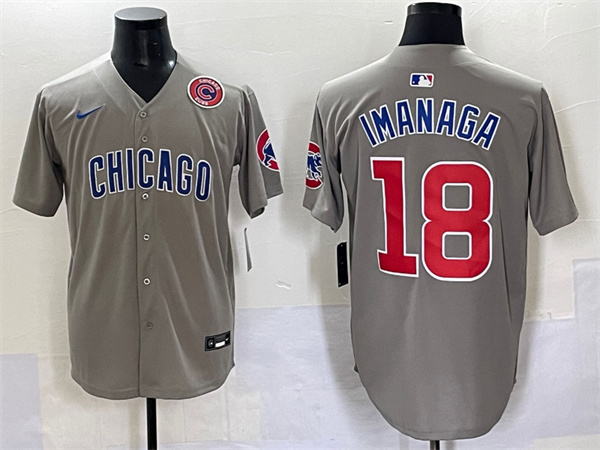 Chicago Cubs Majestic Jerseys-0853
