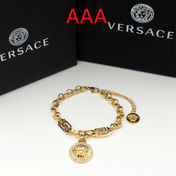Versace Bracelet-014