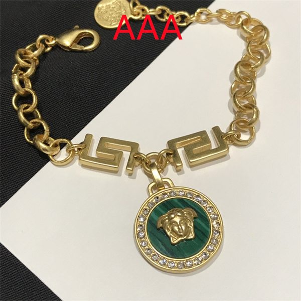 Versace Bracelet-006