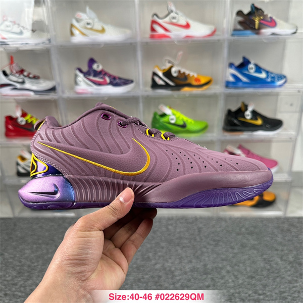 Lebron James 21-M-0002