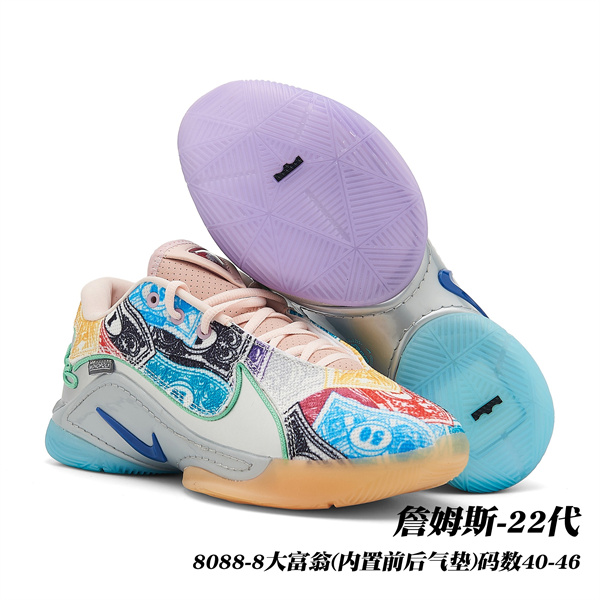 Lebron James 22-M-0014