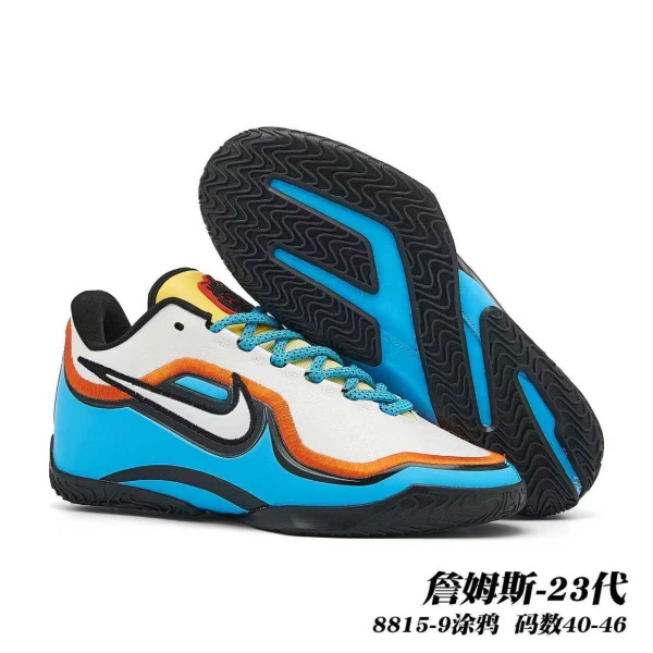 Lebron James 23-M-0015