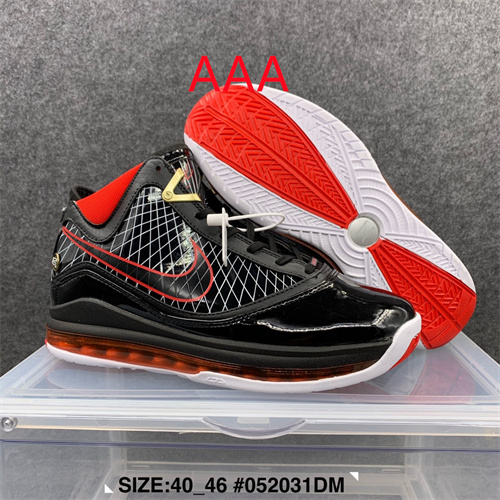 Lebron James 7-M-005