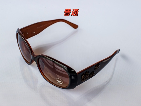 Chanel Sunglass-0017