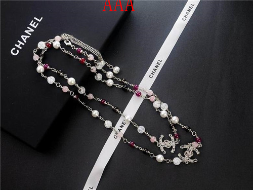 Chanel Necklace-312