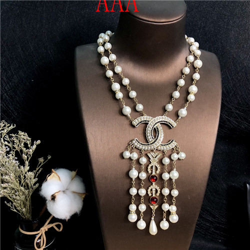 Chanel Necklace-328
