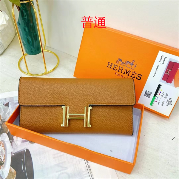 HERMES Wallet-0001