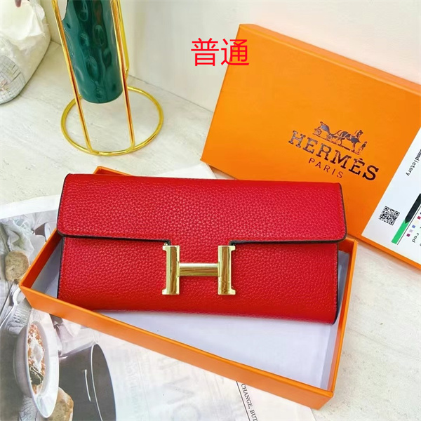 HERMES Wallet-0002