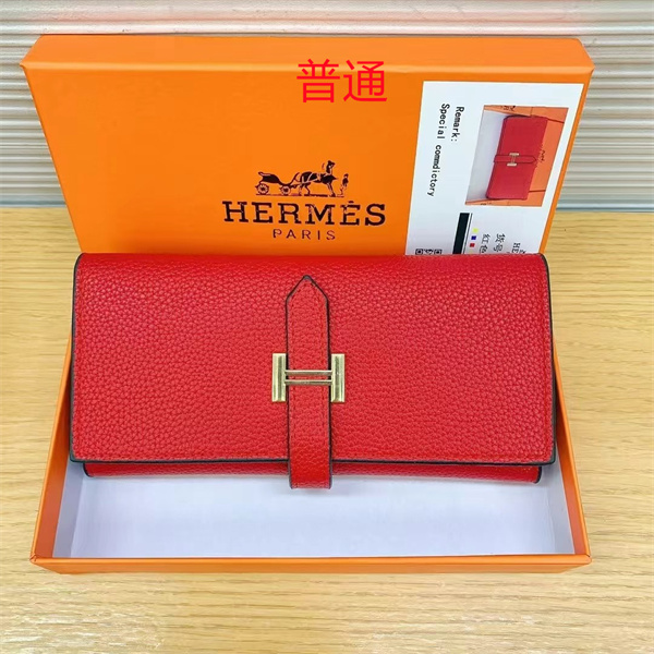 HERMES Wallet-0007