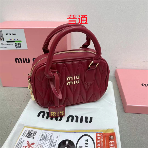 Miu Miu Bag-0075