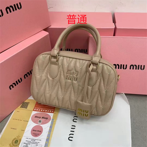 Miu Miu Bag-0081