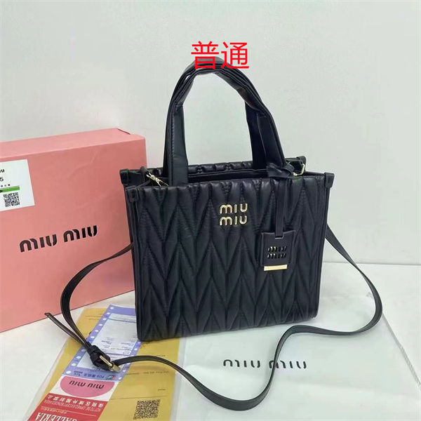 Miu Miu Bag-0083