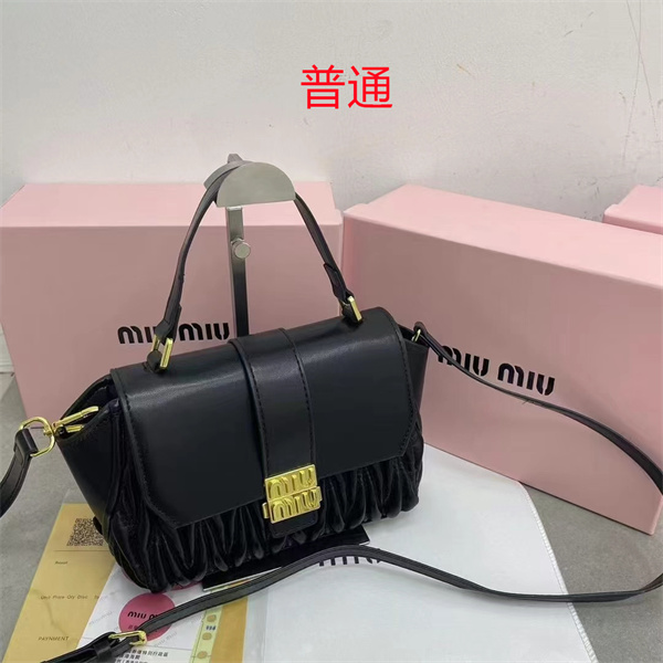Miu Miu Bag-0095