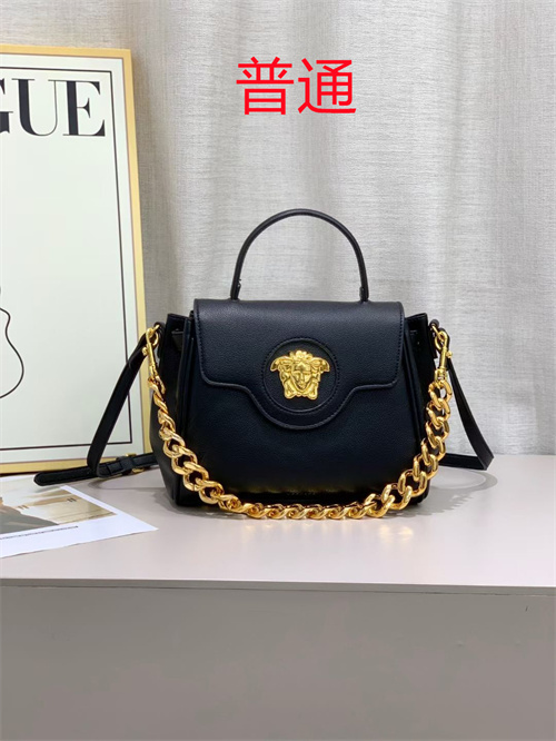 Versace bag-0007