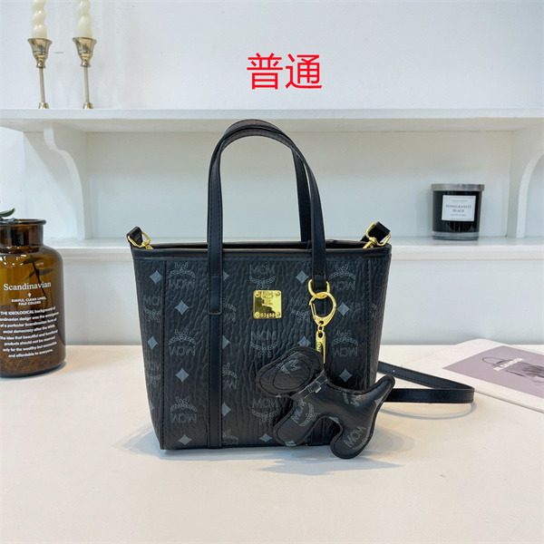 Mode CreationMunich bag-0100